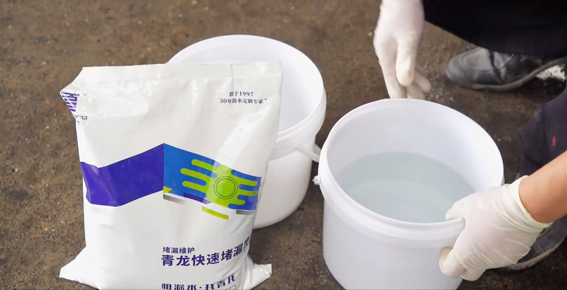 還在為堵不住漏水而抓狂？99%的問題，其實(shí)都出在這一步