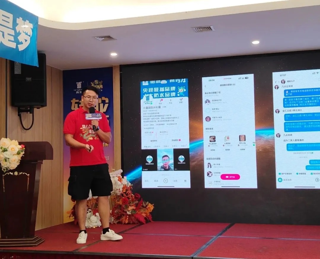 不會拍短視頻？江西代理商用這招，竟把防水補(bǔ)漏干成了火爆生意！